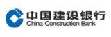 中國建設銀行