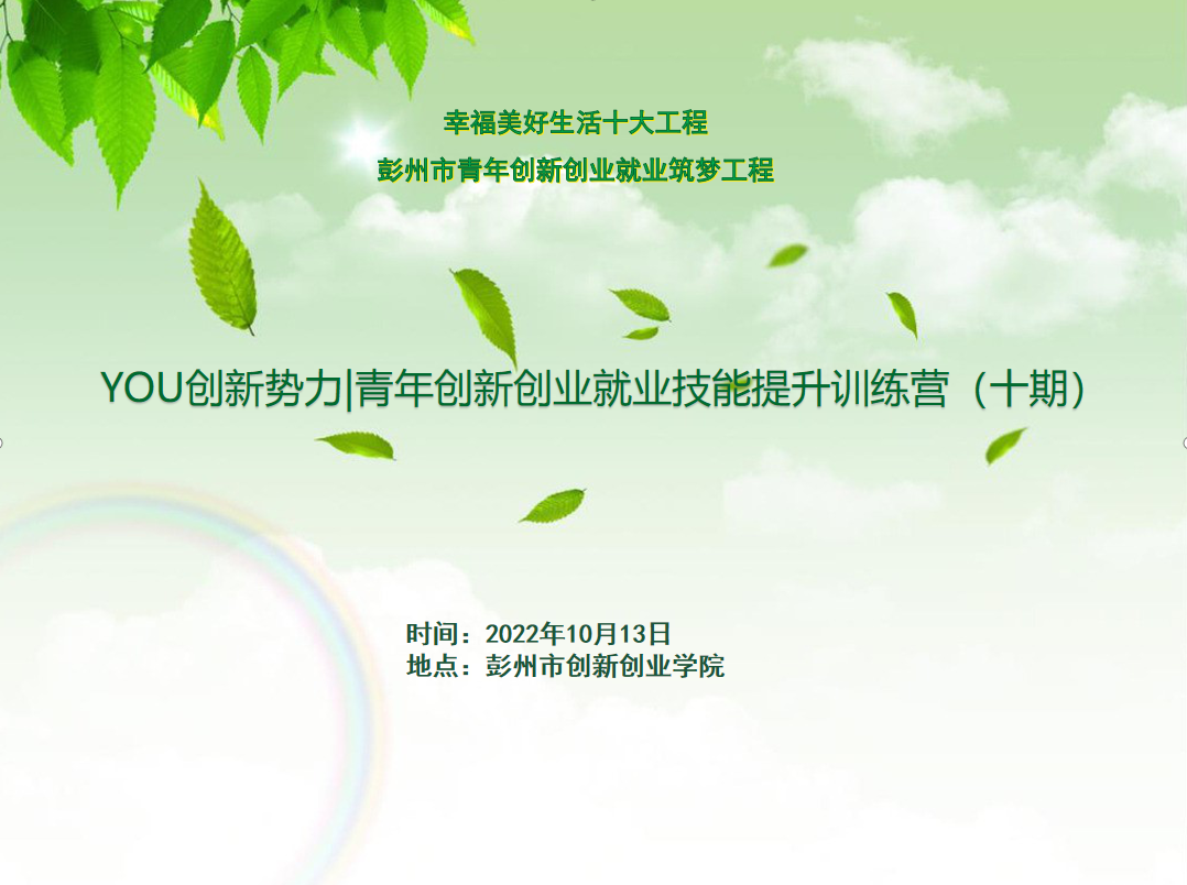 1665630907997767.png QQ圖片20221013110755.png