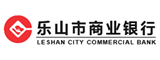 樂山市商業銀行